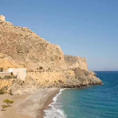 Apartament El Espejo Del Mar *