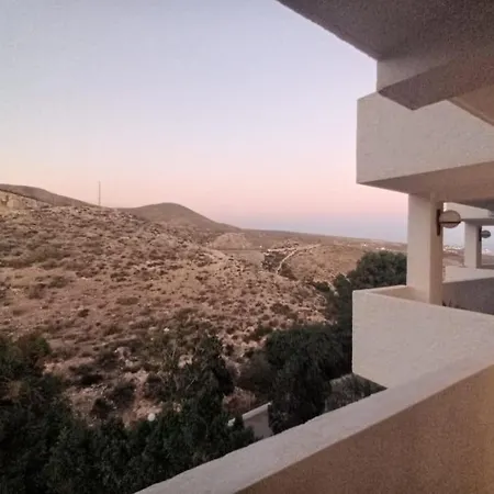 El Espejo Del Mar Apartament